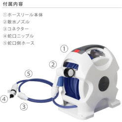 Bộ cuộn ống tưới cây tự động 15m Takagi R715FJC2
