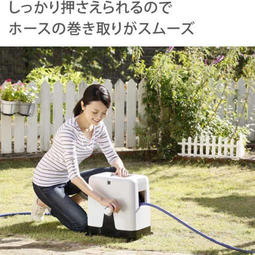 Bộ vòi tưới cây Boxy Twister Takagi RC220TNB (dây dài 20m)