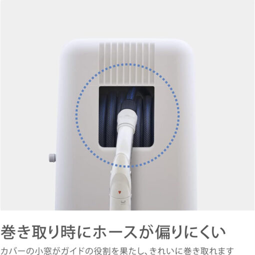 Bộ vòi tưới cây Boxy Twister Takagi RC220TNB (dây dài 20m)