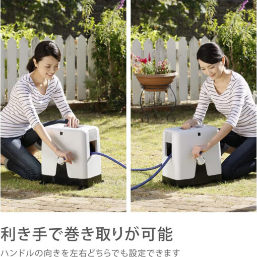 Bộ vòi tưới cây Boxy Twister Takagi RC220TNB (dây dài 20m)
