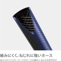 Bộ vòi tưới cây Boxy Twister Takagi RC330TNB (dây dài 30m)