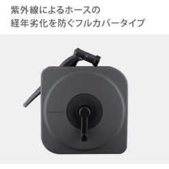 Bộ vòi thu rút tưới vườn Boxy Next Takagi RC1220CG (dây dài 20m)