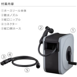 Bộ vòi thu rút tưới vườn Boxy Next Takagi RC1220CG (dây dài 20m)