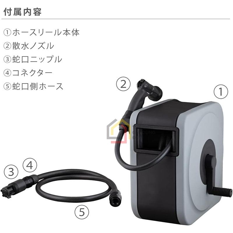 bo-voi-thu-rut-tuoi-vuon-boxy-next-takagi-rc1220cg-day-dai-20m11 Bộ vòi thu rút tưới vườn Boxy Next Takagi RC1220CG (dây dài 20m)