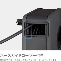 Bộ vòi thu rút tưới vườn Boxy Next Takagi RC1220CG (dây dài 20m)