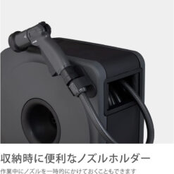 Bộ vòi thu rút tưới vườn Boxy Next Takagi RC1220CG (dây dài 20m)