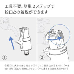 Bộ vòi thu rút tưới vườn Boxy Next Takagi RC1220CG (dây dài 20m)