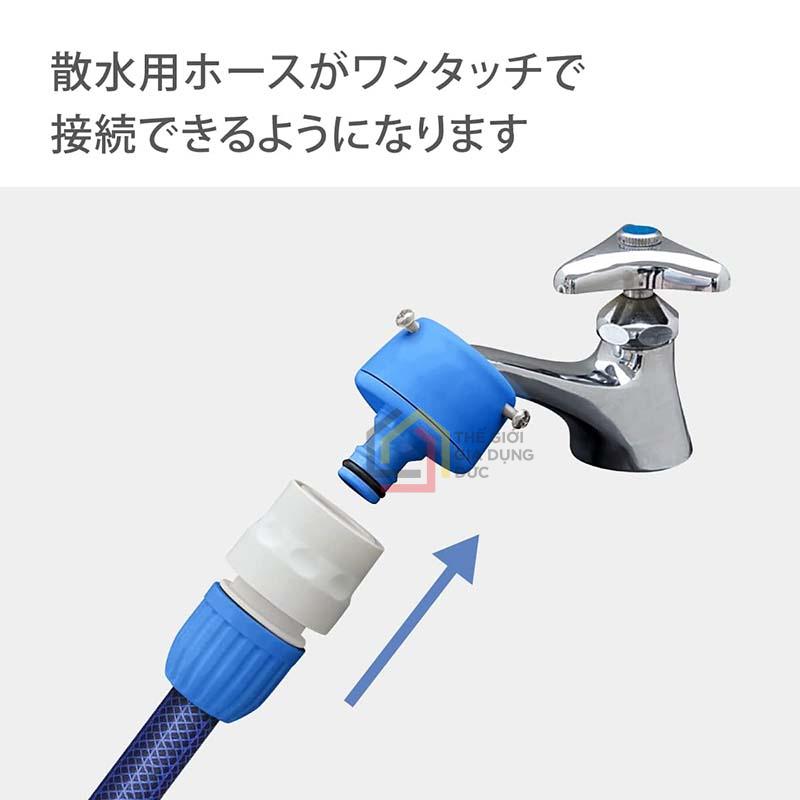 cut-noi-voi-co-vit-takagi-q043fjvq01-1 Cút nối vòi có vít Takagi Q043FJVQ01