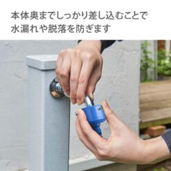 Cút nối vòi có vít Takagi Q043FJVQ01