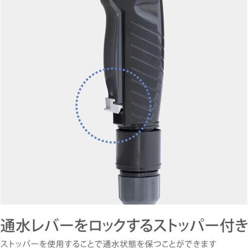 Vòi Tưới 4 Chức Năng Cyclone Takagi G1135BK