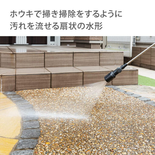 Vòi Tưới 4 Chức Năng Cyclone Takagi G1135BK