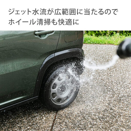 Vòi Tưới 4 Chức Năng Cyclone Takagi G1135BK