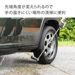 Vòi Tưới 4 Chức Năng Cyclone Takagi G1135BK