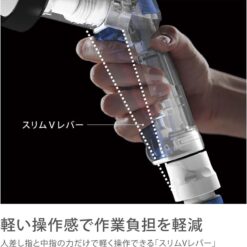 Vòi tưới cây Takagi Pro Grip Handy (QG1111FJ)