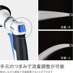 Vòi tưới cây Takagi Pro Grip Handy (QG1111FJ)