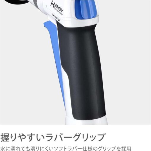 Vòi tưới cây Takagi Pro Grip Handy (QG1111FJ)