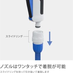 Vòi tưới cây Takagi Pro Grip Handy (QG1111FJ)