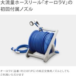 Vòi tưới cây Takagi Pro Grip Handy (QG1111FJ)