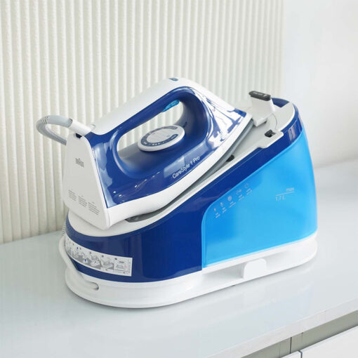 Bàn ủi hơi nước cao cấp Braun Carestyle 1Pro IS1512BL