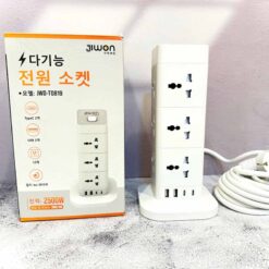 Ổ cắm điện đa năng JIWON
