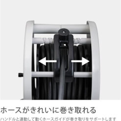 Bộ vòi thu rút tưới vườn Mercury 2 Twister (CG) - RT215CG 15m