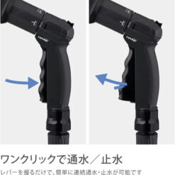 Bộ vòi thu rút tưới vườn Mercury 2 Twister (CG) - RT215CG 15m