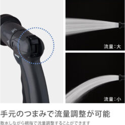 Bộ vòi thu rút tưới vườn Mercury 2 Twister (CG) - RT215CG 15m