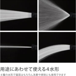 Bộ vòi thu rút tưới vườn Mercury 2 Twister (CG) - RT215CG 15m