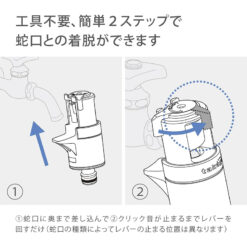 Bộ vòi thu rút tưới vườn Mercury 2 Twister (CG) - RT215CG 15m