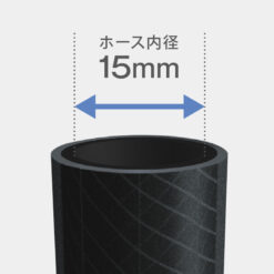 Bộ vòi thu rút tưới vườn Takagi Aurora V R550CG