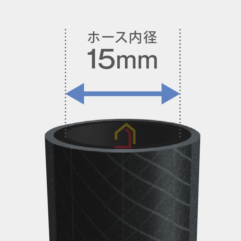 Bộ vòi thu rút tưới Aurora 50m R550CG Bộ vòi thu rút tưới vườn Takagi Aurora V R550CG