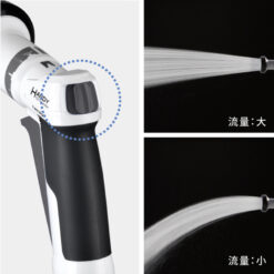 Bộ vòi thu rút tưới vườn Takagi Aurora V R550CG