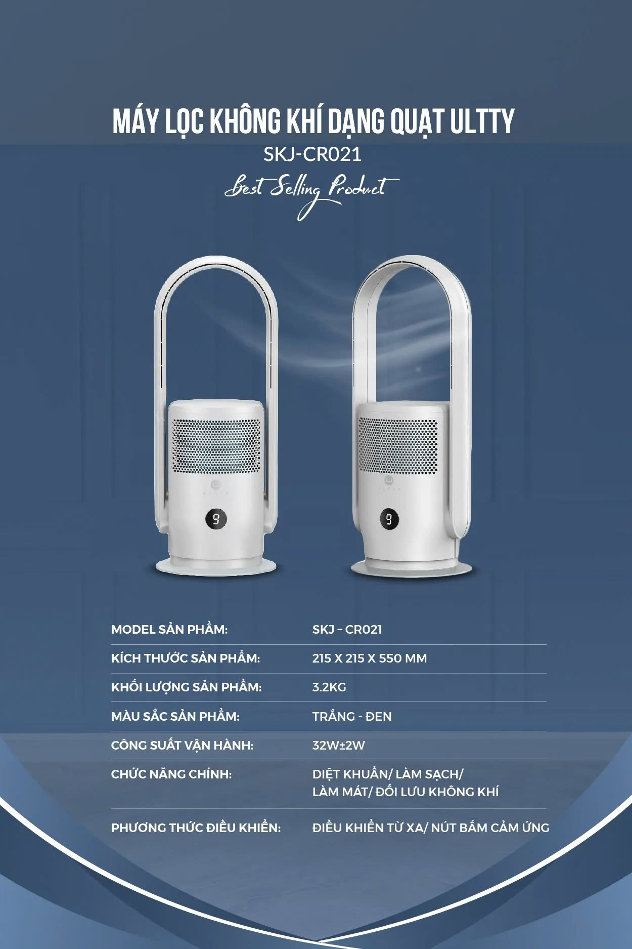 Quạt lọc không khí ULTTY SKJ-CR021