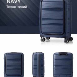 Vali American Tourister Haima size 20 inch