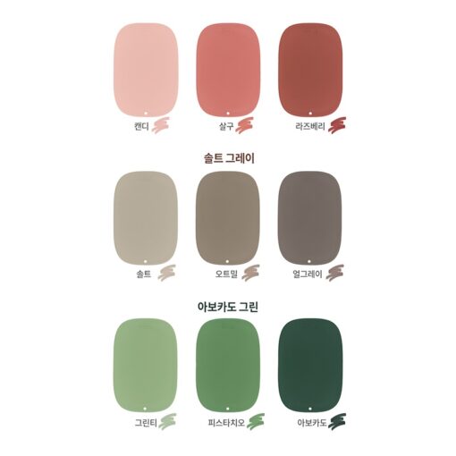 Thớt nhựa dẻo TPU SalleMa Macaron