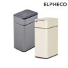 Thùng rác cảm biến mở 2 cánh Elpheco
