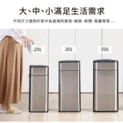 Thùng rác cảm biến mở 2 cánh Elpheco 9L