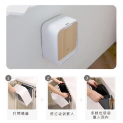 Thùng rác gắn tủ bếp thông minh Elpheco SleekStore
