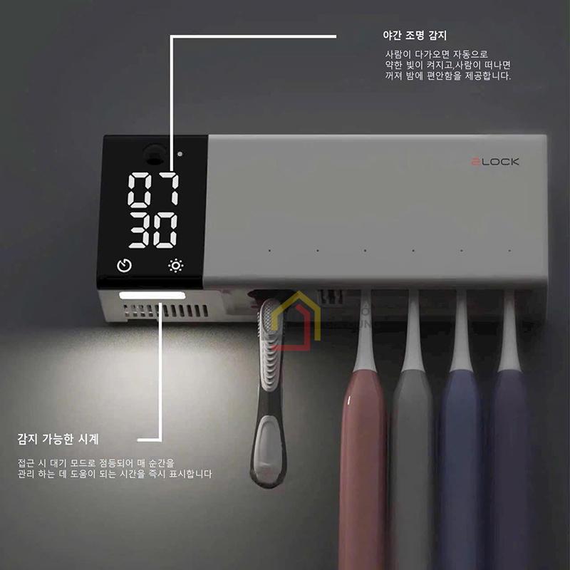may-tiet-trung-say-ban-chai-danh-rang-2lock-korea (2) Máy tiệt trùng & sấy bàn chải đánh răng 2LOCK Korea