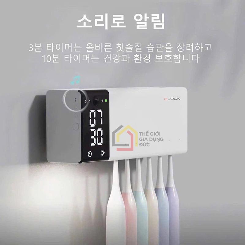 may-tiet-trung-say-ban-chai-danh-rang-2lock-korea (4) Máy tiệt trùng & sấy bàn chải đánh răng 2LOCK Korea
