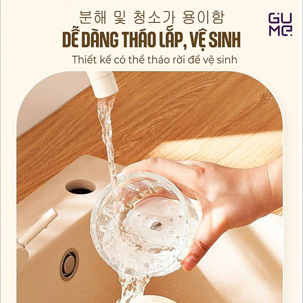 Máy xay ăn dặm, xay tỏi ớt GUME GM-2212