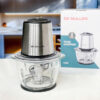 Máy xay thịt Đức De Muller - Công suất khủng 500W