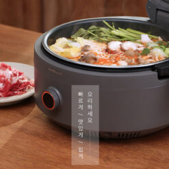 Nồi đa năng Ohella Master Multicooker