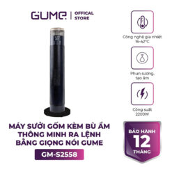 Máy sưởi gốm kèm bù ẩm GUME GM-S2558