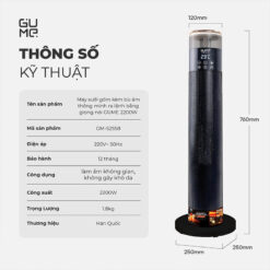 Máy sưởi gốm kèm bù ẩm GUME GM-S2558