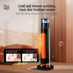 Máy sưởi gốm kèm bù ẩm GUME GM-S2558