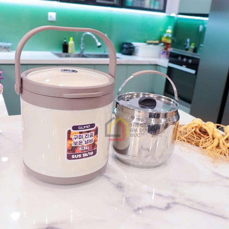 noi-u-da-nang-gume-korea-gm-2086-63l (11) Nồi ủ đa năng Gume Korea GM-2086