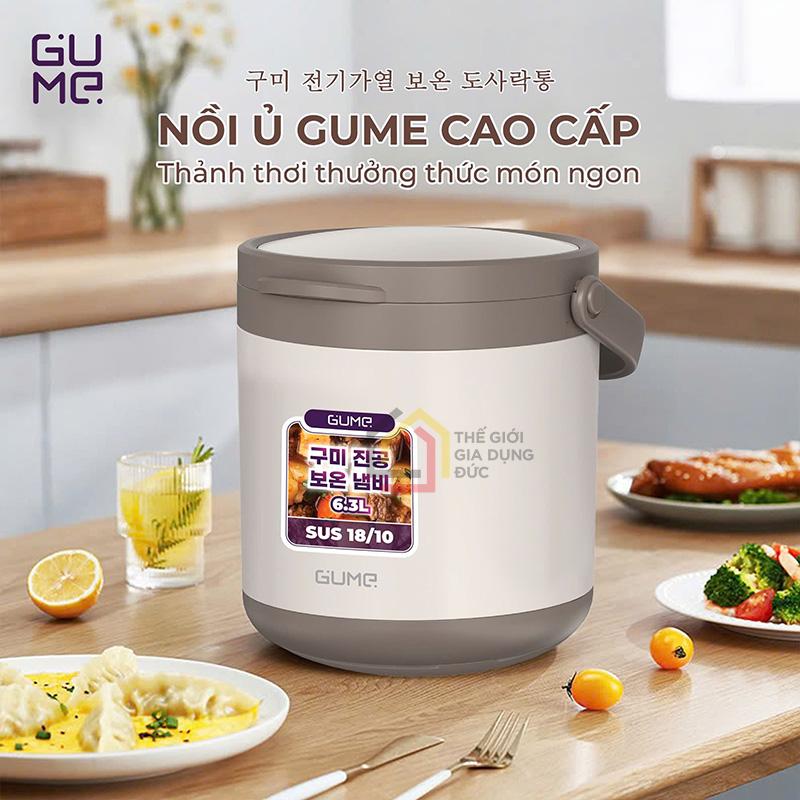noi-u-da-nang-gume-korea-gm-2086-63l (2) Nồi ủ đa năng Gume Korea GM-2086