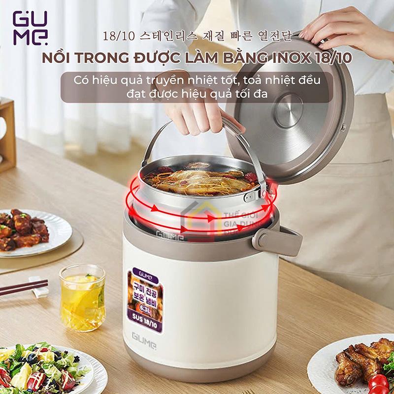 noi-u-da-nang-gume-korea-gm-2086-63l (5) Nồi ủ đa năng Gume Korea GM-2086