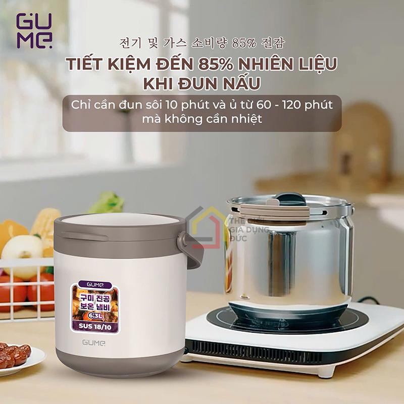 noi-u-da-nang-gume-korea-gm-2086-63l (6) Nồi ủ đa năng Gume Korea GM-2086